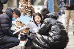 ˼Ҽϯضж籾 ҵ̶Ȼ